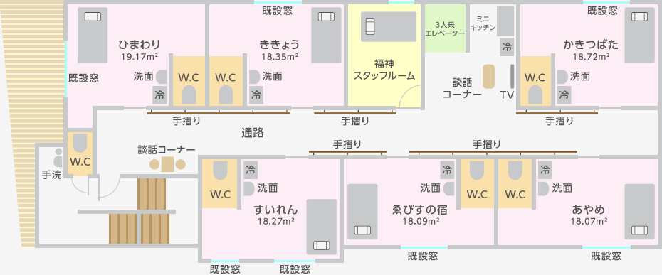 2階賃貸住宅間取り拡大図